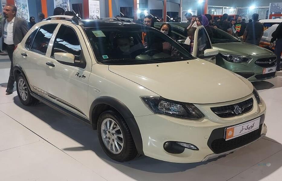 عکس ثبت نام خودرو کوییک و پیش فروش کوییک (آذر 1403)